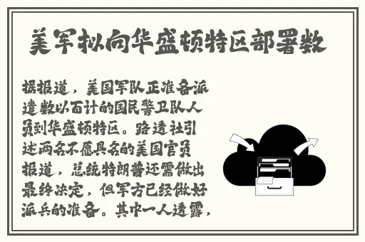 半夜打扑克叫疼的视频软件