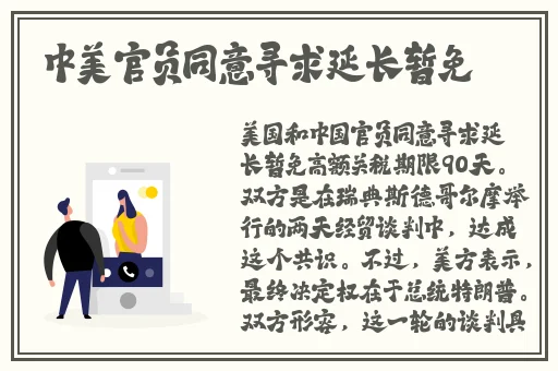 久久精品亚洲一区二区三区